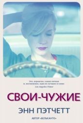 Простейшая гидроэлектростанция - Кажинский Бернард Бернардович
