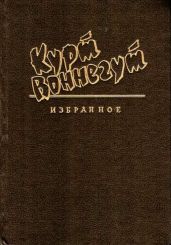 Упаковка