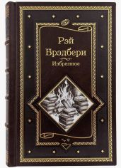 Бетономешалка