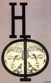 НФ: Альманах научной фантастики. Выпуск 18 - Михановский Владимир Наумович, Тушель Карл-Хайнц, Славчев Святослав Дончев, Куцка Петер, Хернади Дюла, Крупкат Гюнтер, Валлих Ежи, Савва Рышард, Гюнцель Зигберт, Валентинов Иван