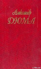 Княгиня Монако