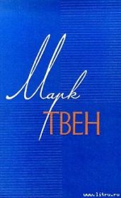 Трогательный случай из детства Джорджа Вашингтона