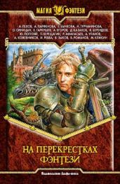 Герой - Кликин Михаил Геннадьевич