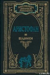 Всадники